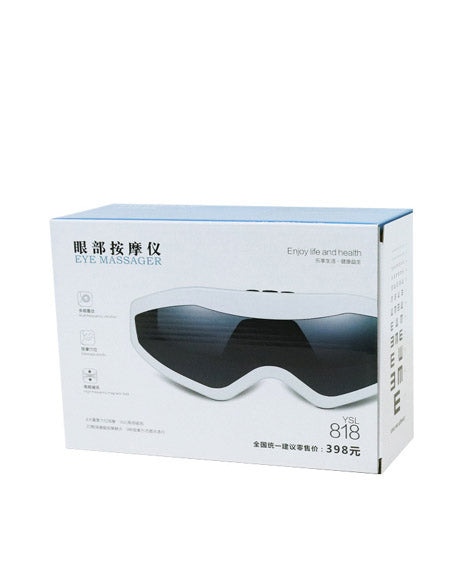 Vibrating Eye Massager - Perfect Gift for Protection and Relaxation Zydropshipping